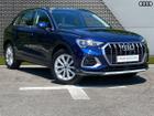 Audi Q3 Photo 0