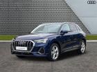 Audi Q3 Photo 28
