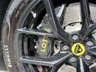 LOTUS Eletre Photo 12