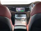 Audi Q8 Photo 15