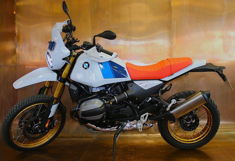BMW R 12 G/S Photo at-2590792a4e324fe694fce793aa10d71f.jpg