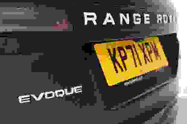 Land Rover RANGE ROVER EVOQUE Photo at-2a6c79e22ede40a6b7c64798c9402b8a.jpg