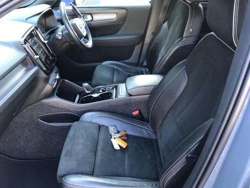 Volvo XC40 Photo at-2bb4fb962d0b4a0a8eb49f7935af04ba.jpg