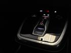 Audi Q4 Photo 18
