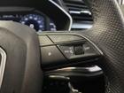 Audi Q3 Photo 14
