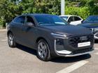 Audi Q3 Photo 34