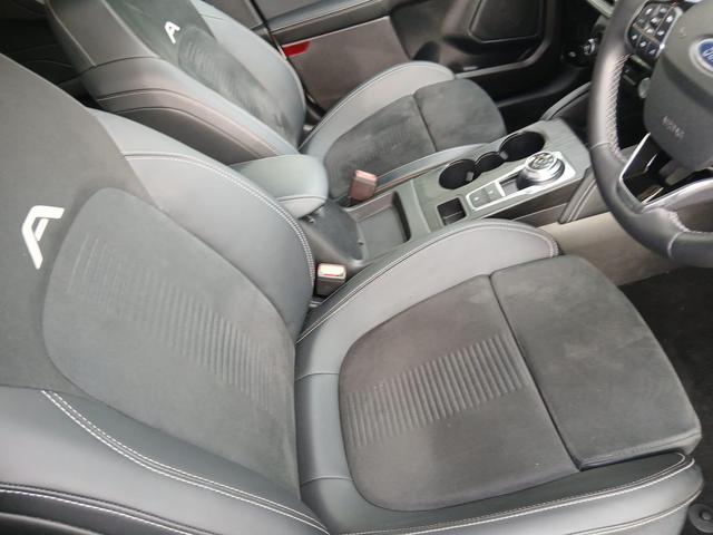 Used Ford Kuga AVI8049 15