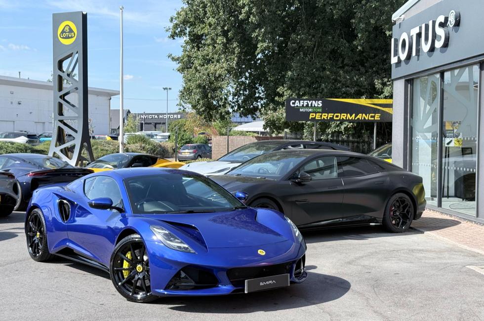 Lotus Emira 2026