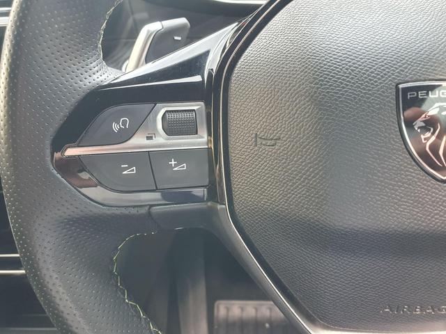 Used Peugeot 2008 NV74UEL 31
