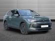 Volkswagen Tiguan Photo 0