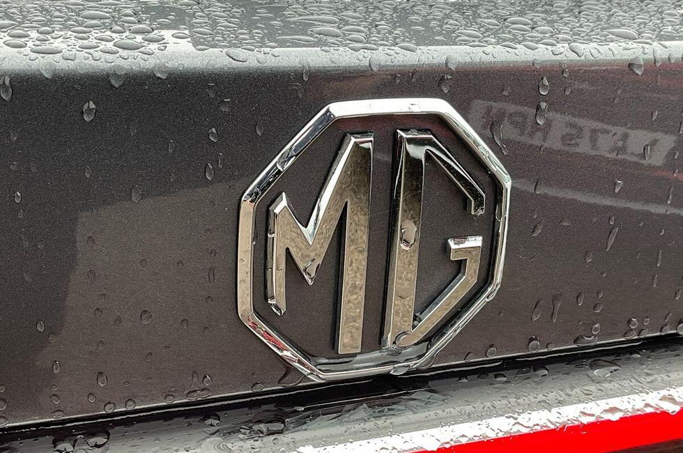 MG MG HS Photo at-34fd12e9ffc447afa699c223f40ef9da.jpg
