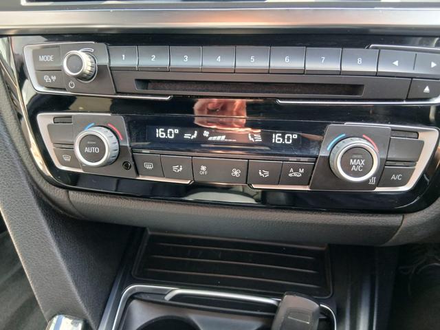 Used BMW 3 Series AP18HNA 14