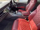 Audi Q8 Photo 43