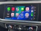 Audi Q3 Photo 7
