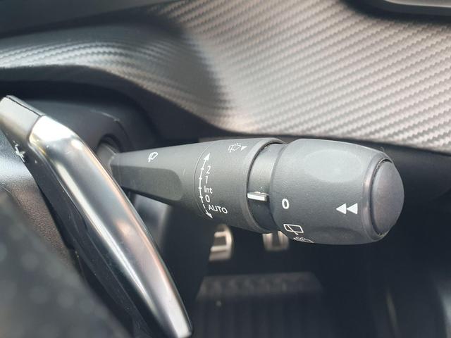 Used Peugeot 2008 NV74UEL 33