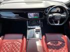 Audi Q8 Photo 7
