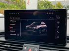 Audi Q5 Photo 34