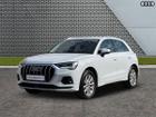 Audi Q3 Photo 27