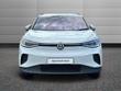 Volkswagen ID.4 Photo 7