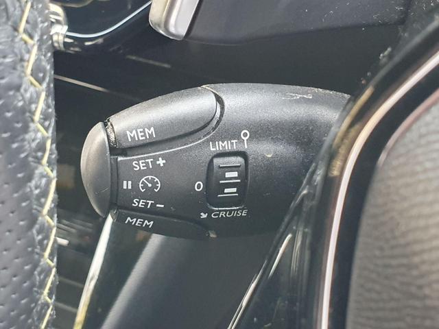 Used Peugeot 2008 NV74UEL 29