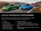 LOTUS Emira Photo 49