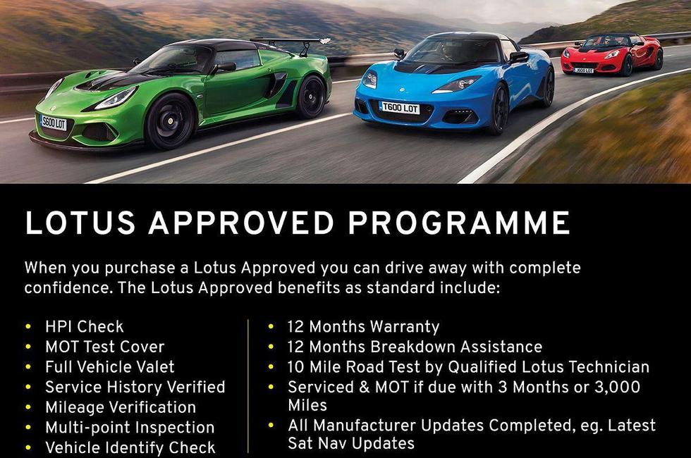 LOTUS Emira Photo at-429faba8f91d44068a96b0c799ac64c2.jpg