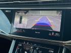 Audi Q8 Photo 36