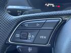 Audi Q2 Photo 29