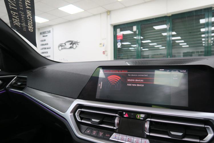 Used BMW 4 Series YA21FKN 15