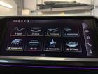 Audi Q4 Photo 25