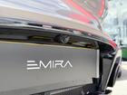 LOTUS Emira Photo 14