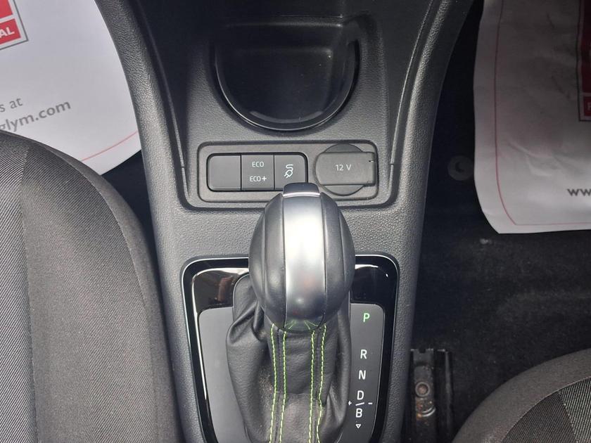 Skoda Citigo Photo at-4780bd09fa60480d9b700d657fc608cb.jpg