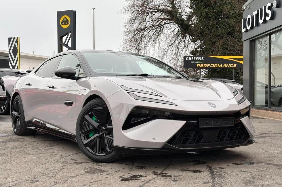 Lotus Emeya