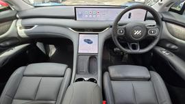 MG MG IM6 Photo 10