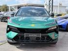 LOTUS Eletre Photo 1