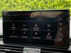 Audi Q5 Photo 45