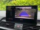 Audi Q5 Photo 1