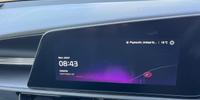 Kia Niro Photo 28