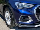 Audi Q3 Photo 28