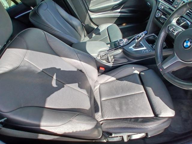 Used BMW 3 Series AP18HNA 19