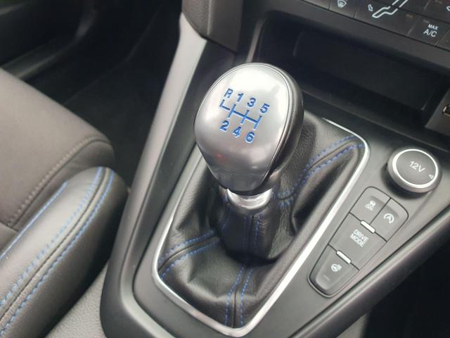 Used Ford Focus WO17WHP 41