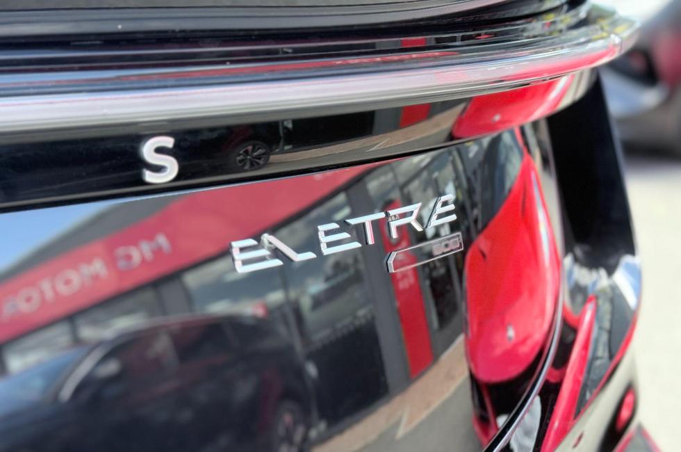 LOTUS Eletre Photo at-5d176dba05ff48c7b4f89bb61115c219.jpg