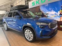 Used Skoda Kodiaq 202604291977326 1