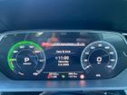 Audi Q8 Photo 15