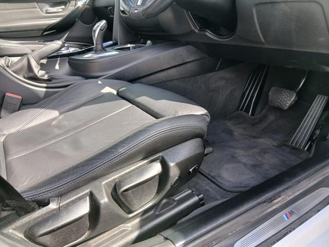 Used BMW 3 Series AP18HNA 18