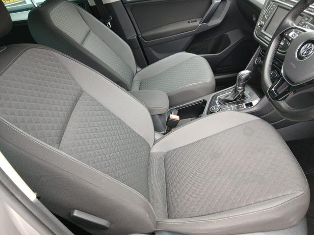Used Volkswagen Tiguan PN66MWG 17