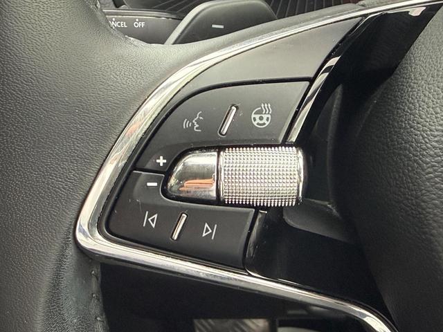 Used Skoda Karoq ST23VRC 19