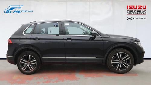 Volkswagen TIGUAN Photo at-650c1cfa12a546288fc0c0628ebe3f9d.jpg