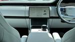 Land Rover Range Rover Photo 4