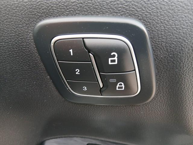 Used Ford Kuga AVI8049 21